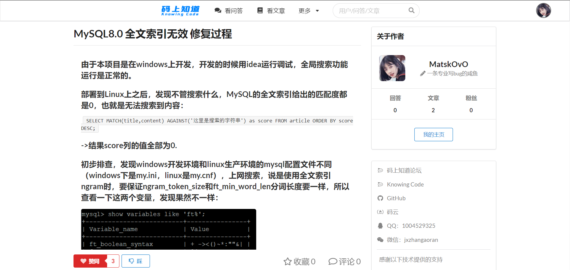 源码截图